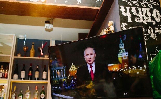 Wina Rosji. Prawdziwe imperium Władimira Putina