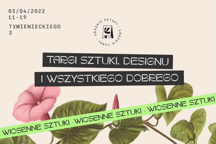 Wiosenna odsłona targów Art_Inkubatora /materiały prasowe /Materiały prasowe