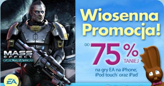 Wiosenna promocja Electronic Arts - motyw graficzny /Informacja prasowa