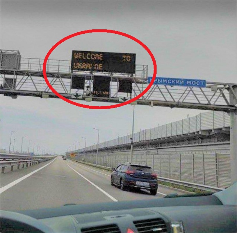 "Witamy na Ukrainie" - napis na tablicy przez wjazdem na most w kierunku Krymu /Twitter