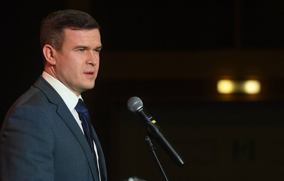 Witold Bańka /Piotr Nowak /PAP