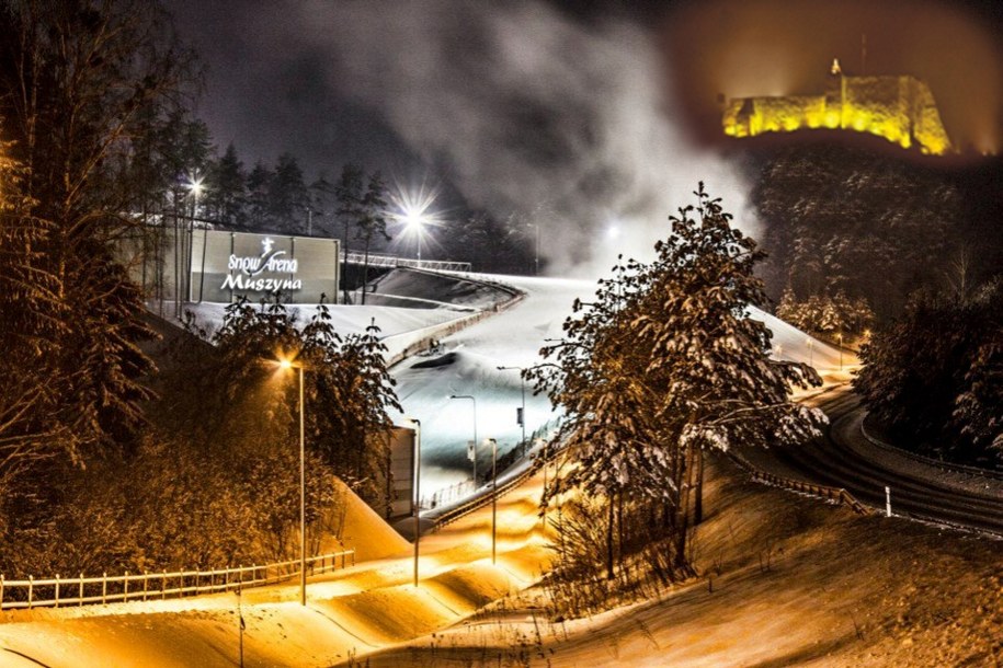 Wizualizacja krytego stoku w Muszynie /Materiały prasowe