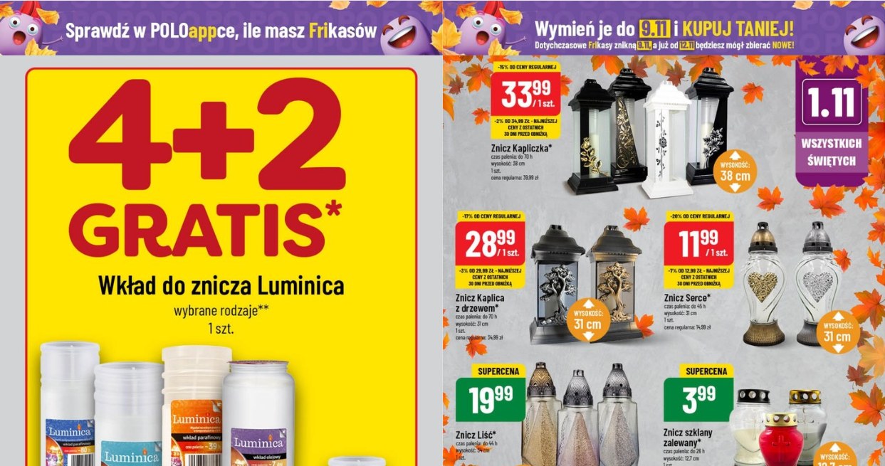 Wkłady 4+2 w Polomarket /POLOmarket /INTERIA.PL