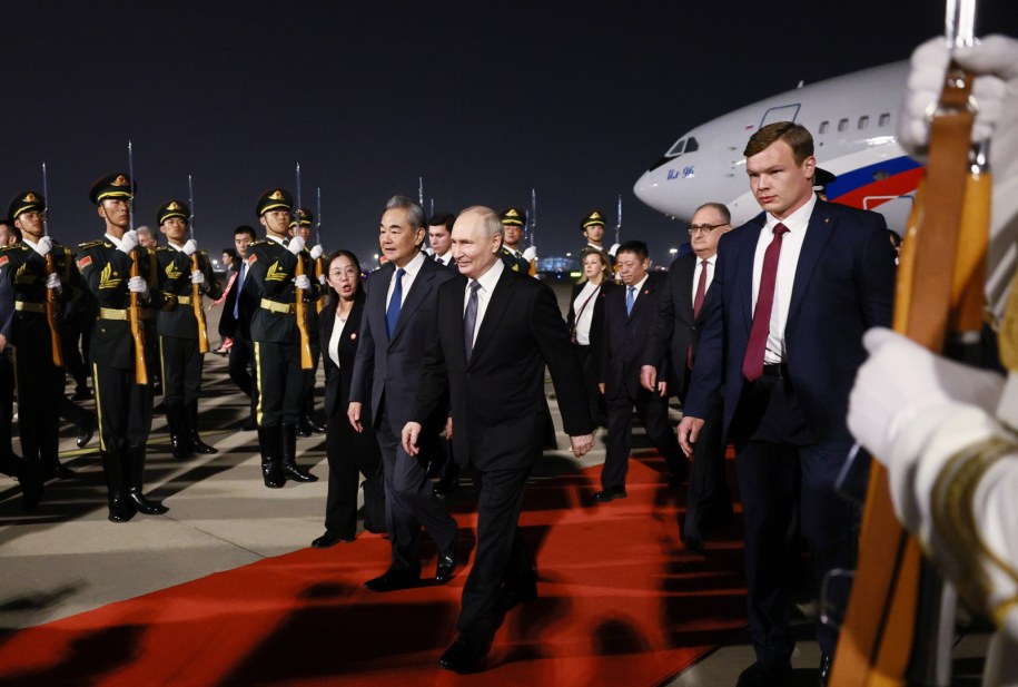 Władimir Putin przyleciał do Pekinu /EPA/VLADIMIR SMIRNOV / SPUTNIK / KREMLIN POOL MANDATORY CREDIT  /PAP/EPA