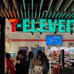 Właściciel 7-Eleven w nowych rękach? To byłoby największe takie przejęcie w historii Japonii