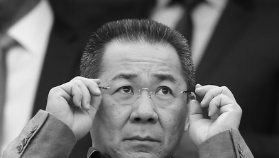 Właściciel Leicester City zginął w katastrofie własnego helikoptera