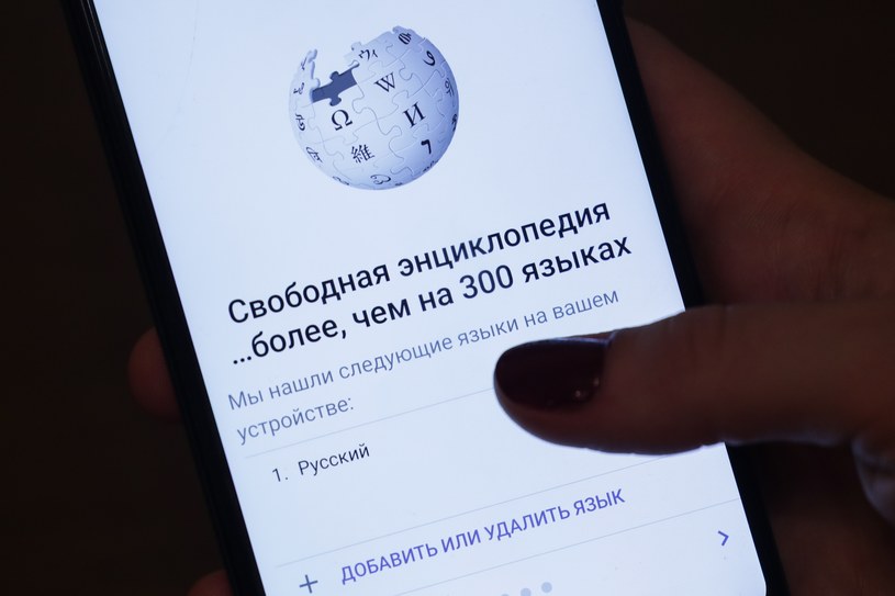Właściciel Wikipedii walczy z władzami Rosji. Skierował pozwy do sądu