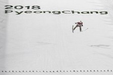 Włochy chcą organizować zimowe igrzyska 2026