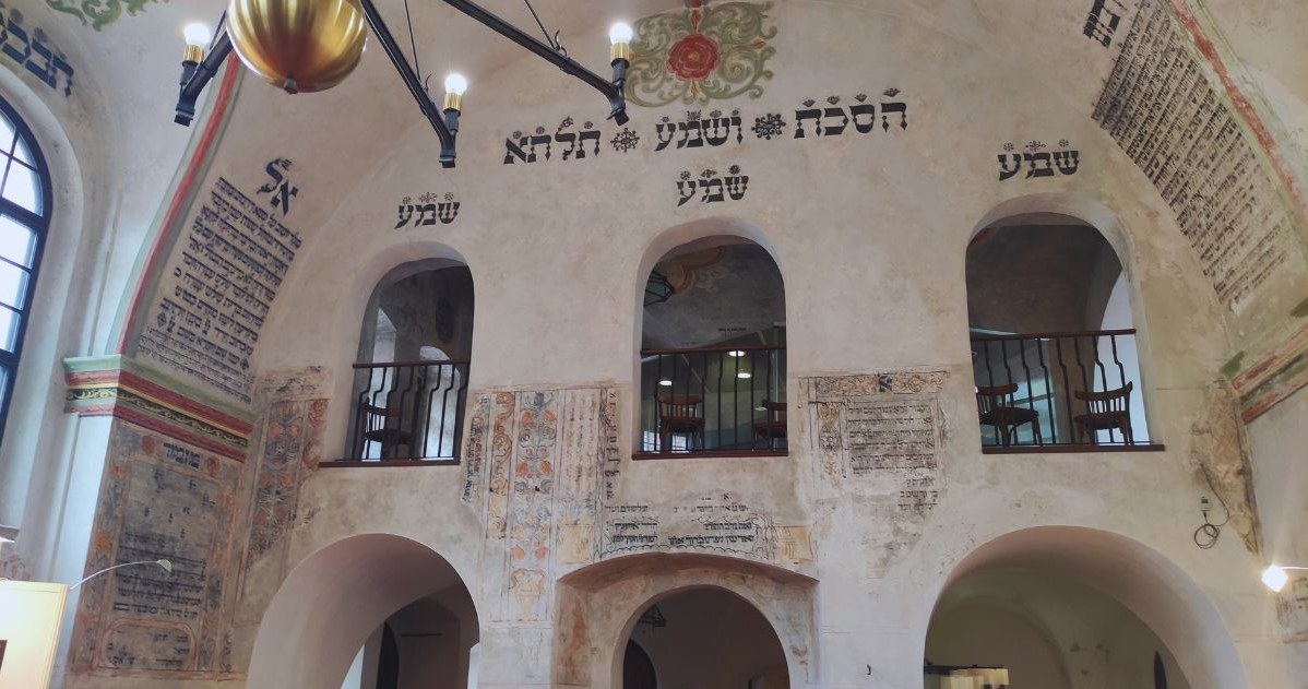 Wnętrze synagogi w dzielnicy żydowskiej /Natalia Grygny /Archiwum autora