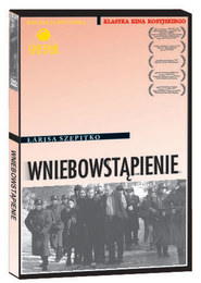 Wniebowstąpienie