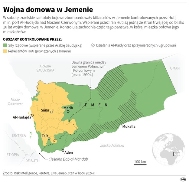 Wojna domowa w Jemenie /Maciej Zieliński /PAP