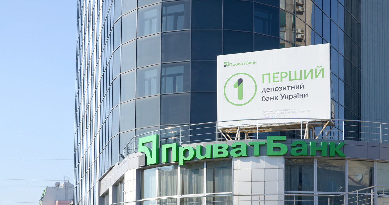 Wojna na Ukrainie. Polska wesprze ukraiński PrivatBank /123RF/PICSEL