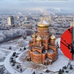 Wojna w Rosji: Alarmy rakietowe w 11 regionach, zawyły syreny