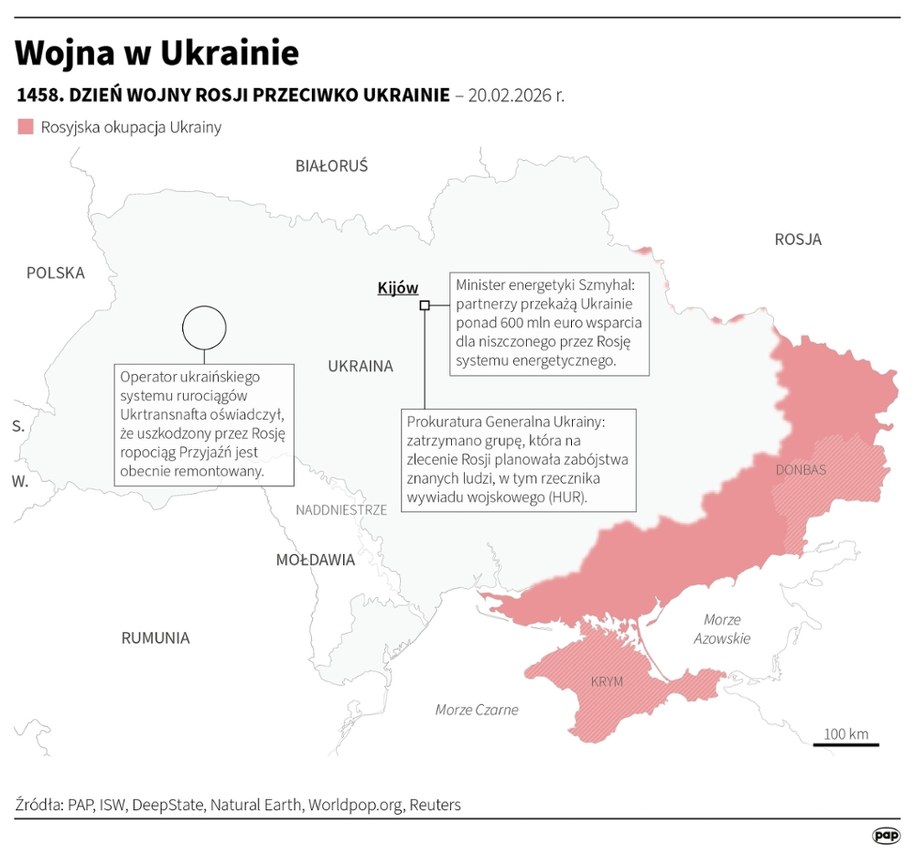 Wojna w Ukrainie /Michał Czernek /PAP