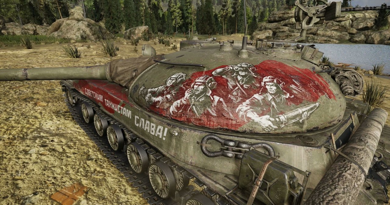 World of Tanks /materiały prasowe