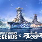 World of Warships: Legends - październik z upiornym wydarzeniem i nowymi okrętami