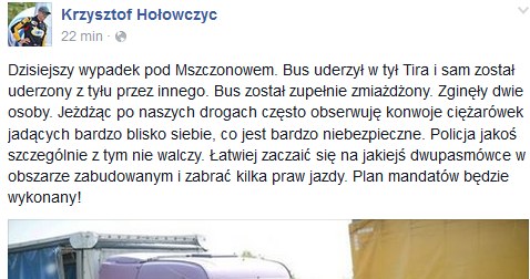 Wpis Krzysztofa Hołowczyca /Informacja prasowa