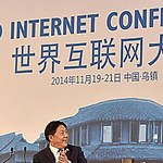 Wpływowy cenzor internetu potępiony przez chińskie biuro, którym kierował