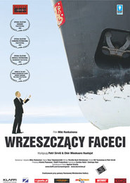 Wrzeszczący faceci