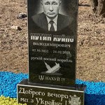 Wskazali datę "śmierci" Putina. Tajemniczy zapis na nagrobku