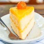 Wspaniały tort śmietankowo-pomarańczowy