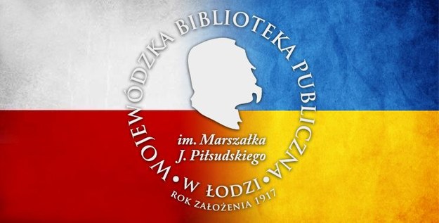 Wsparcie dla Ukrainy /WBP w Łodzi /Materiały prasowe