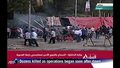 Wstrząsające nagrania z ulic Kairu