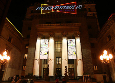 Wszystkie festiwalowe projekcje odbywają się w warszawskiej Kinotece, fot. Filmforum /