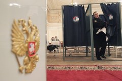 Wybory Dumy Państwowej w Rosji 