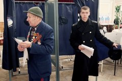 Wybory Dumy Państwowej w Rosji 
