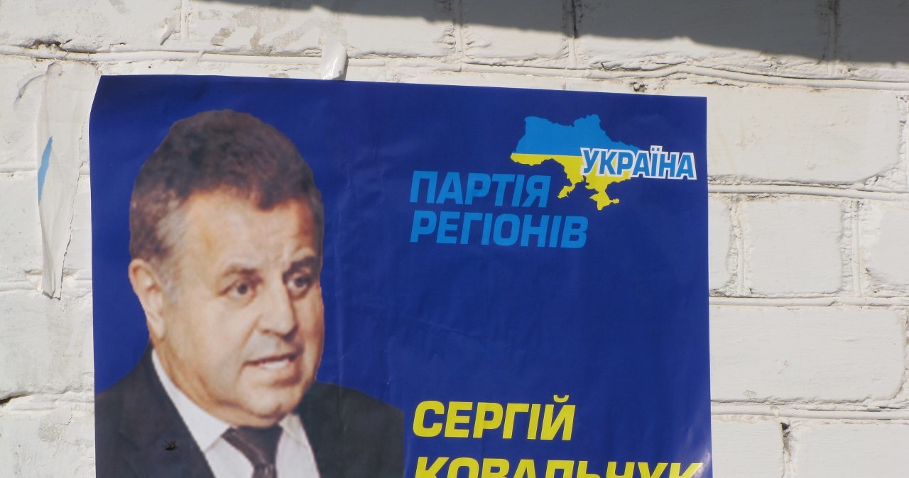 Wybory parlamentarne na Ukrainie