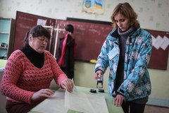 Wybory parlamentarne na Ukrainie