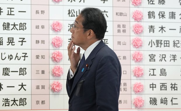 Wybory w Japonii. Exit poll: Zwycięstwo rządzącej koalicji