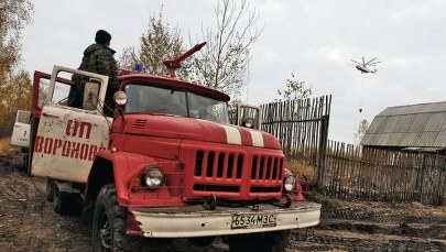 Wybuch na poligonie w Rosji. Nie żyją dwie osoby