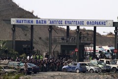 Wybuch w bazie wojskowej na Cyprze, są ofiary śmiertelne