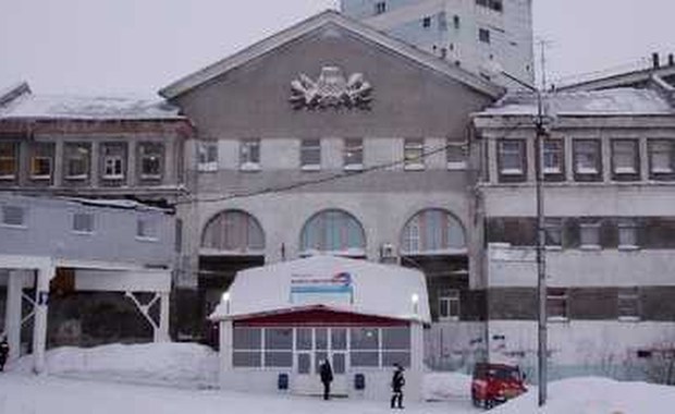 Wybuch w rosyjskiej kopalni: Trwa akcja ratunkowa 