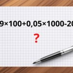 Wydaje się łatwe? Spróbuj wyliczyć w pamięci i się nie pogubić