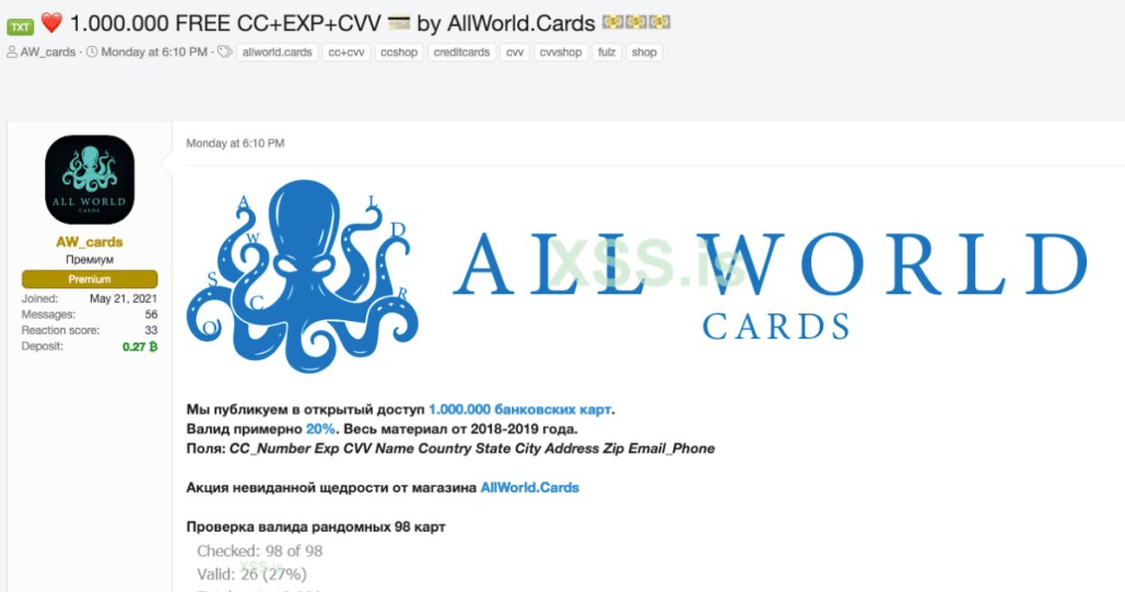 Wygląd strony użytej przez All World Cards do sprzedaży skradzionych danych fot. D3Lab /materiał zewnętrzny