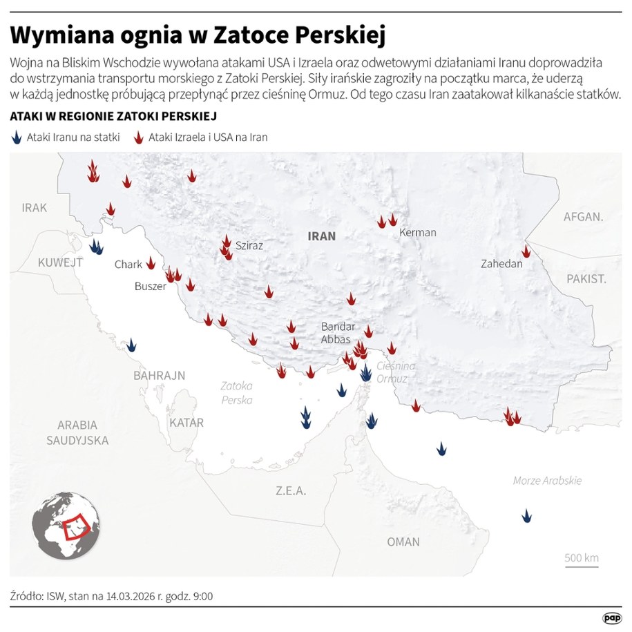 Wymiana ognia w Zatoce Perskiej /Michał Czernek, Maciej Zieliński /PAP