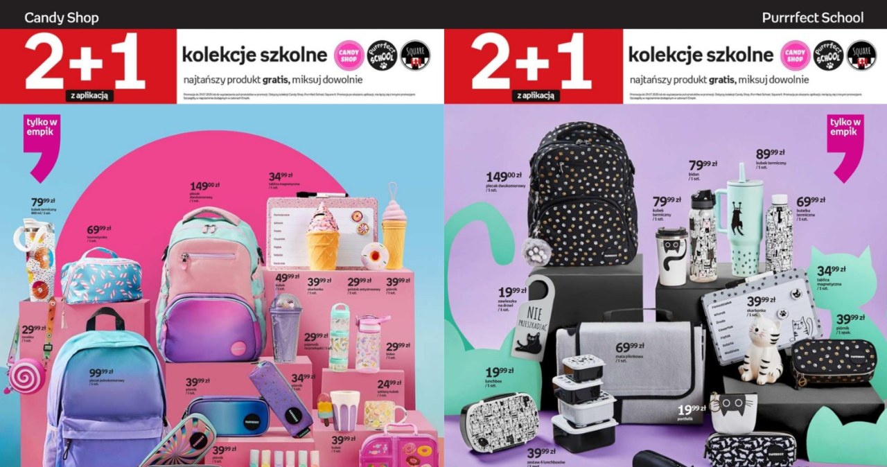 Wyprawka szkolna jak z bajki! Promocja 2+1 w Empiku tylko teraz /Empik /INTERIA.PL