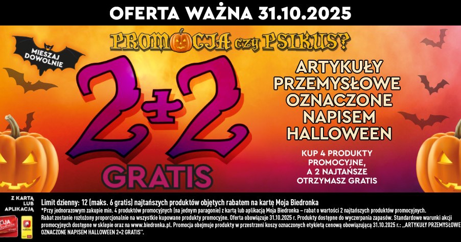 Wyprzedaż Halloweenowa w Biedronce /Biedronka /INTERIA.PL