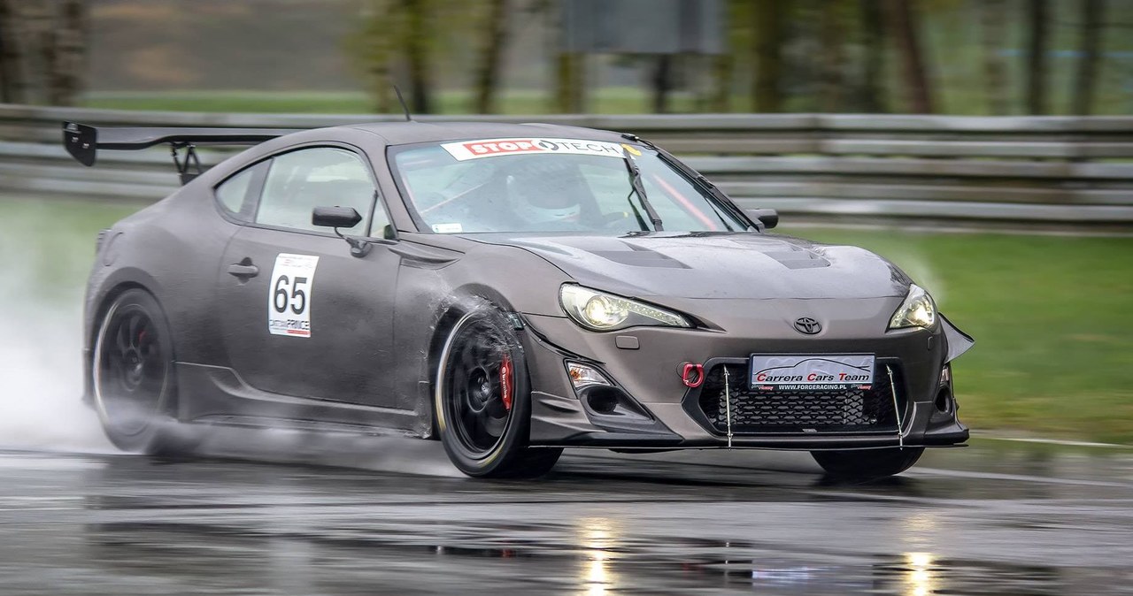 Wyścigowa Toyota GT86 /Informacja prasowa