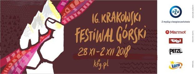 Wystartował 16. Krakowski Festiwal Górski /Materiały prasowe
