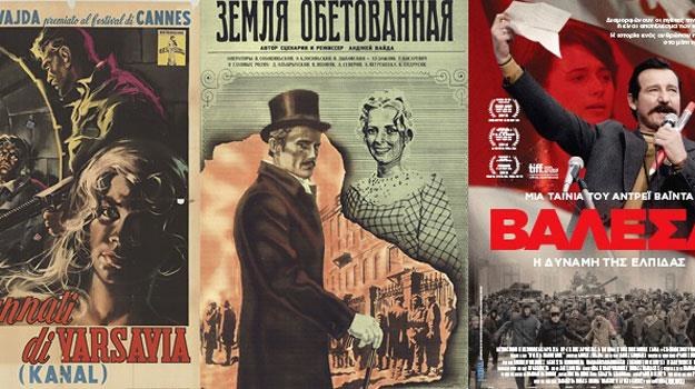 Wystawa "Filmy Andrzeja Wajdy w światowym plakacie filmowym" /materiały prasowe