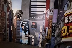 Wystawa mang i ekscentrycznych ubrań w Paryżu. Galeria