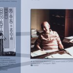 Wystawa o ks. Blachnickim na placu przed Kościołem Akademickim KUL 