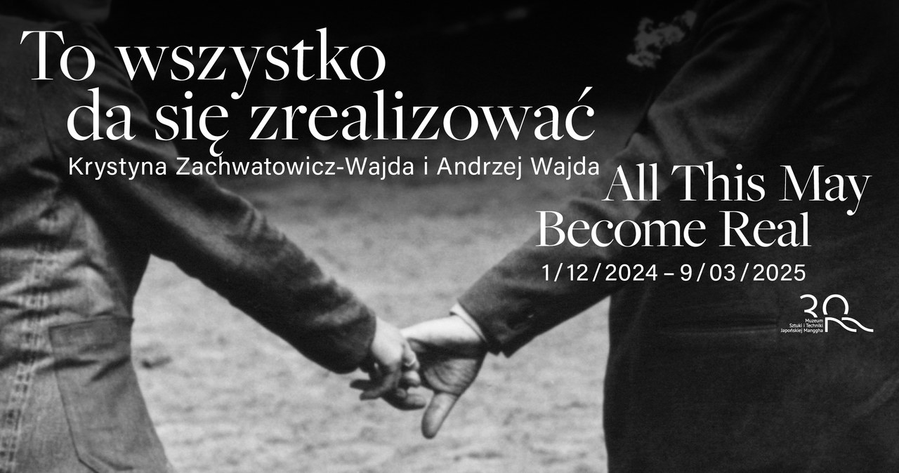 Wystawa "To wszystko da się zrealizować" zorganizowana z okazji 30-lecia powstania Muzeum Manggha /materiały prasowe