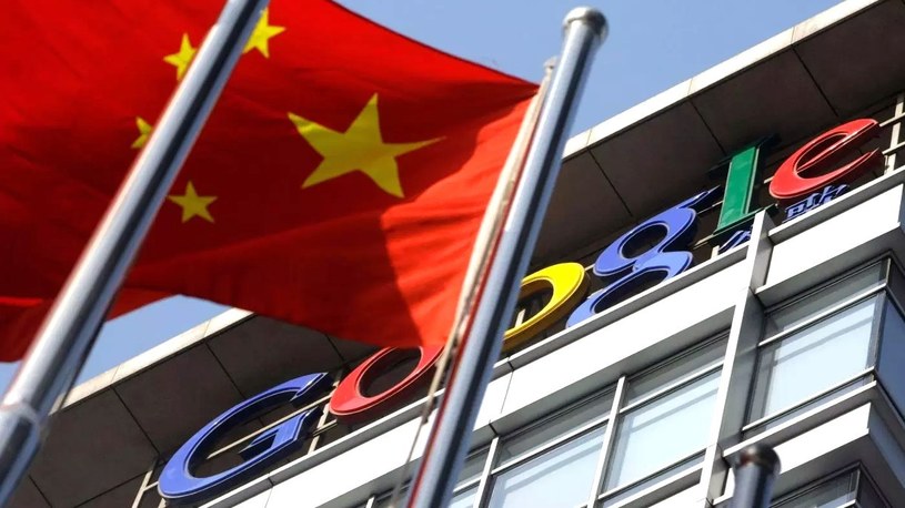 Wyszukiwarka Google dla Chin będzie potężnym narzędziem inwigilacyjnym /Geekweek