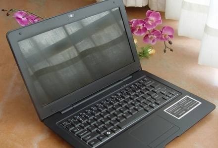 X1200 - netbook firmy GB /PCArena.pl
