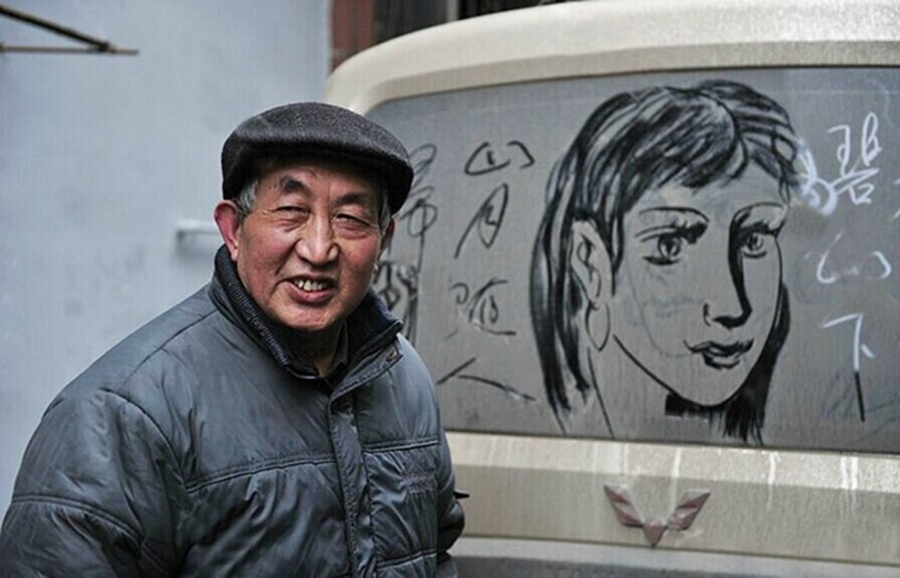 Xiao Xiangzhong i jego dzieła w brudzie /East News